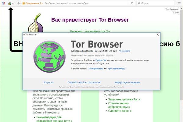 Kraken ссылка зеркало krakentor site