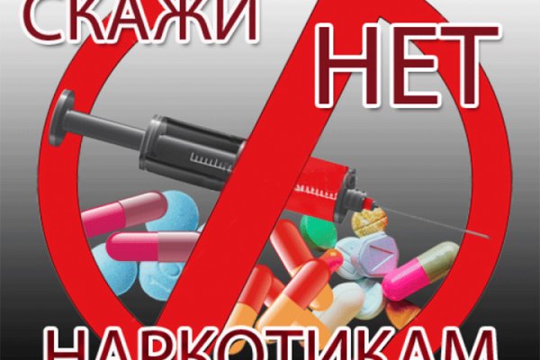 Kraken com darknet