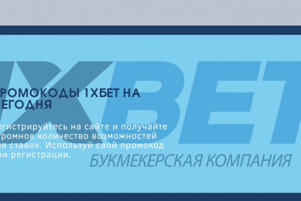 Кракен рабочая ссылка тор