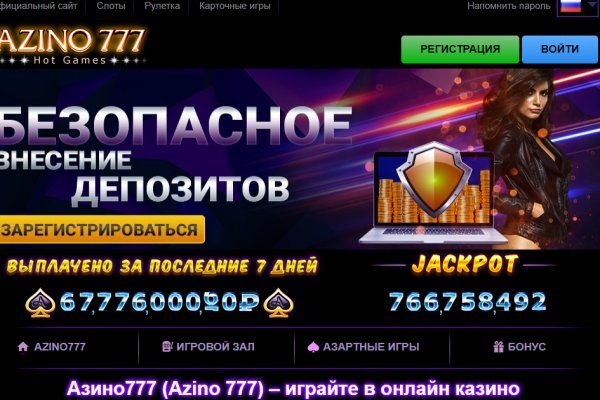 Кракен даркнет войти