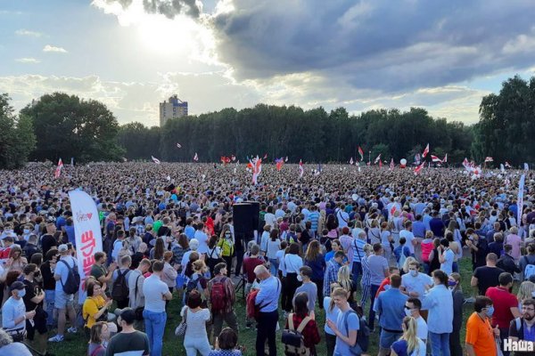 Магазин кракен в москве наркотики