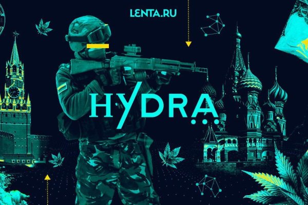 Кракен ссылка тупа германия