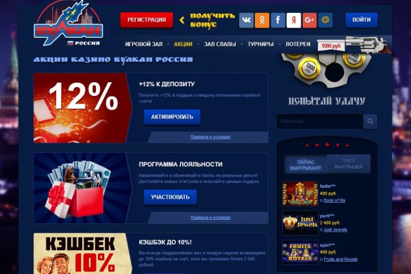 Кракен торговая