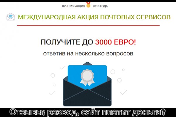 Кракен современный маркетплейс