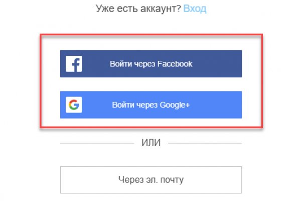 Kraken darknet market зеркало