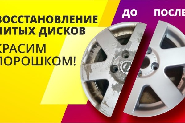 Кракен даркнет ссылка для тор