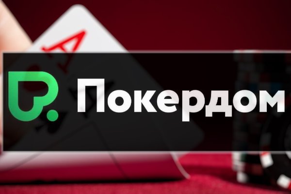 Кракен лучший маркетплейс