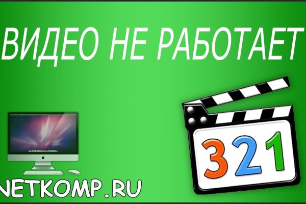 Кракен магазин kraken clear com