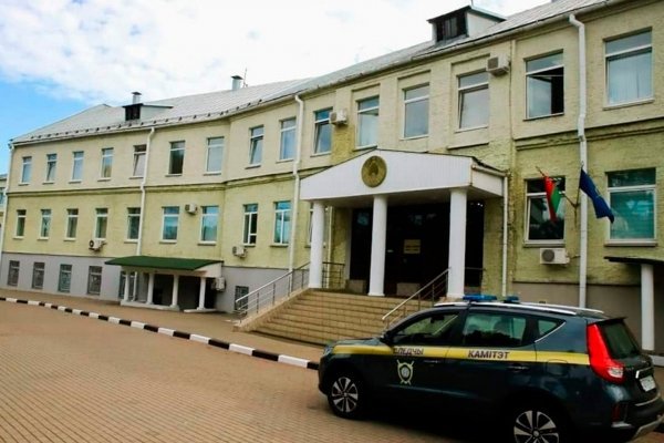 Как зайти на кракен в торе