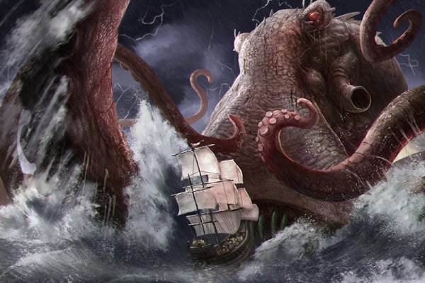 Актуальная ссылка на кракен kraken014 com