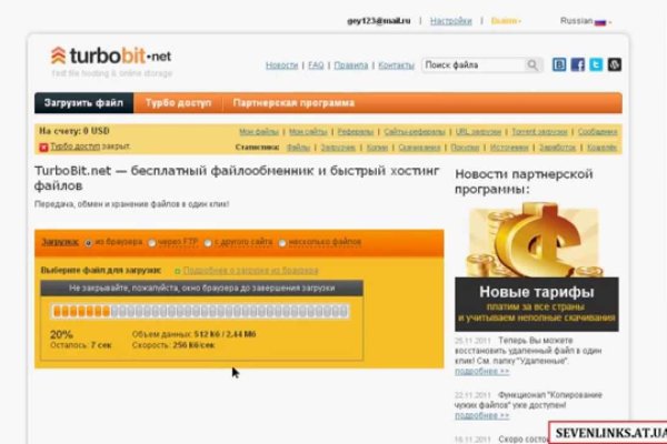 Кракен маркет даркнет только через стор