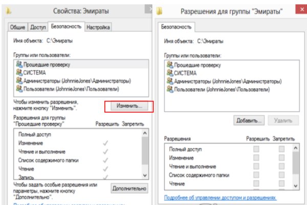 Онлайн магазин наркотиков