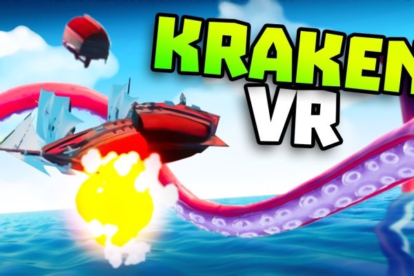 Площадка кракен kraken dark link