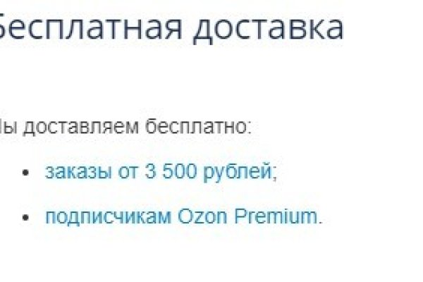 Кракен зеркало