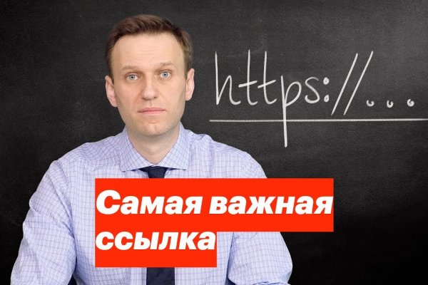Зеркала сайта кракен tor