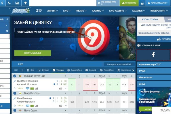 Кракен купить гашиш