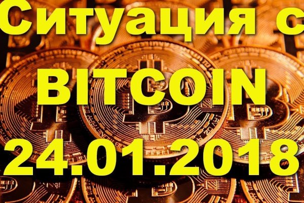Кракен маркетплейс kr2web in