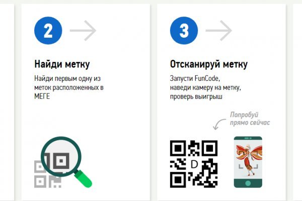 Актуальная ссылка на кракен в тор 2krnmarket