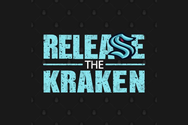 Kraken marketplace