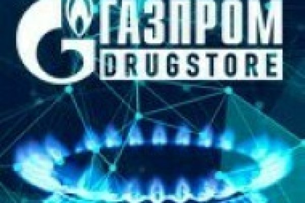 Кракен ссылка оригинал