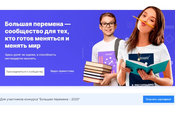 Кракен даркнет рабочая ссылка