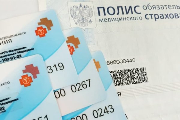 Как восстановить пароль на кракене