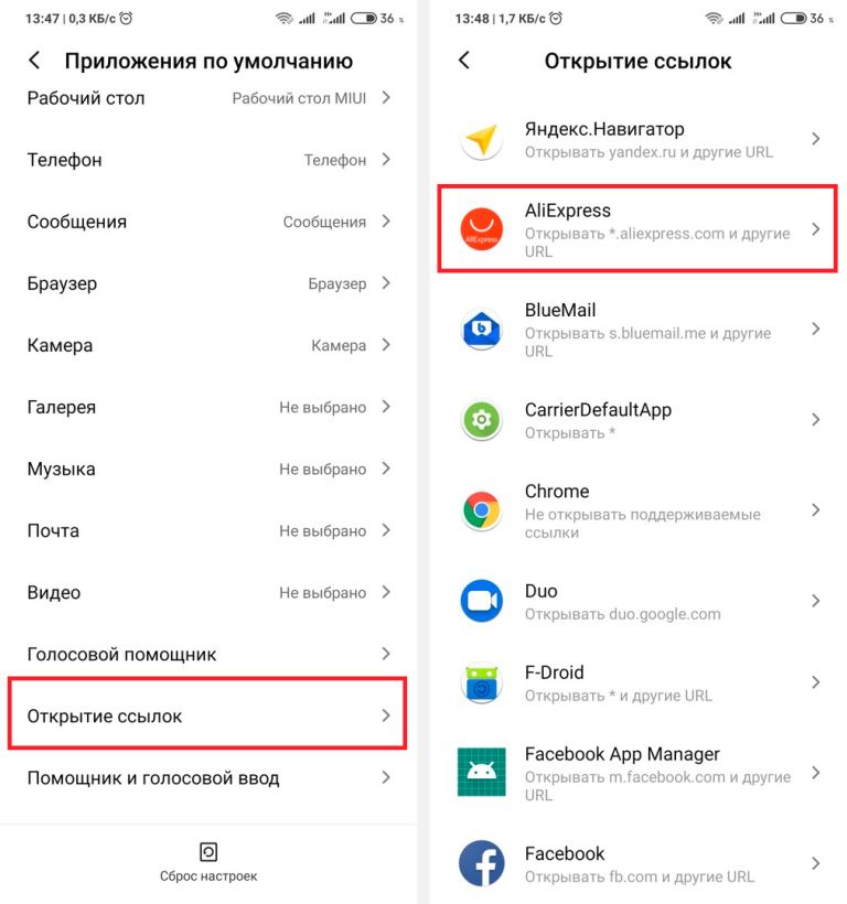 Кракен марке даркнет
