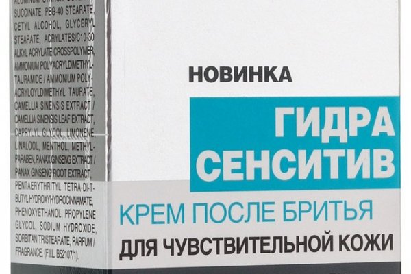 Кракен вход зеркало