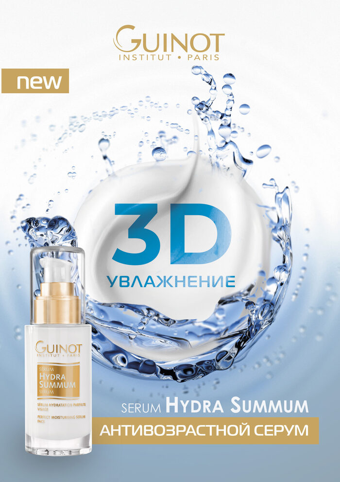 Кракен shop